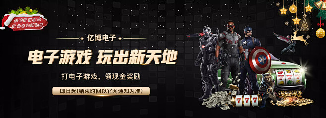 留下了深刻