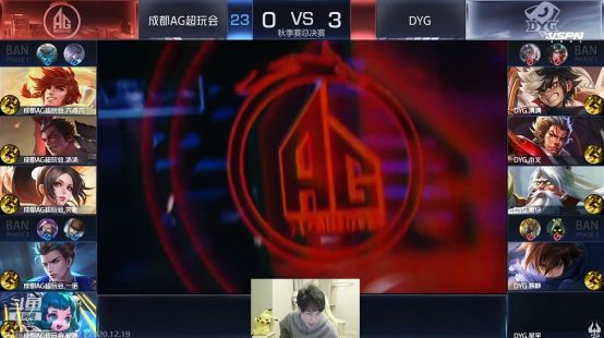 仅是中国人
