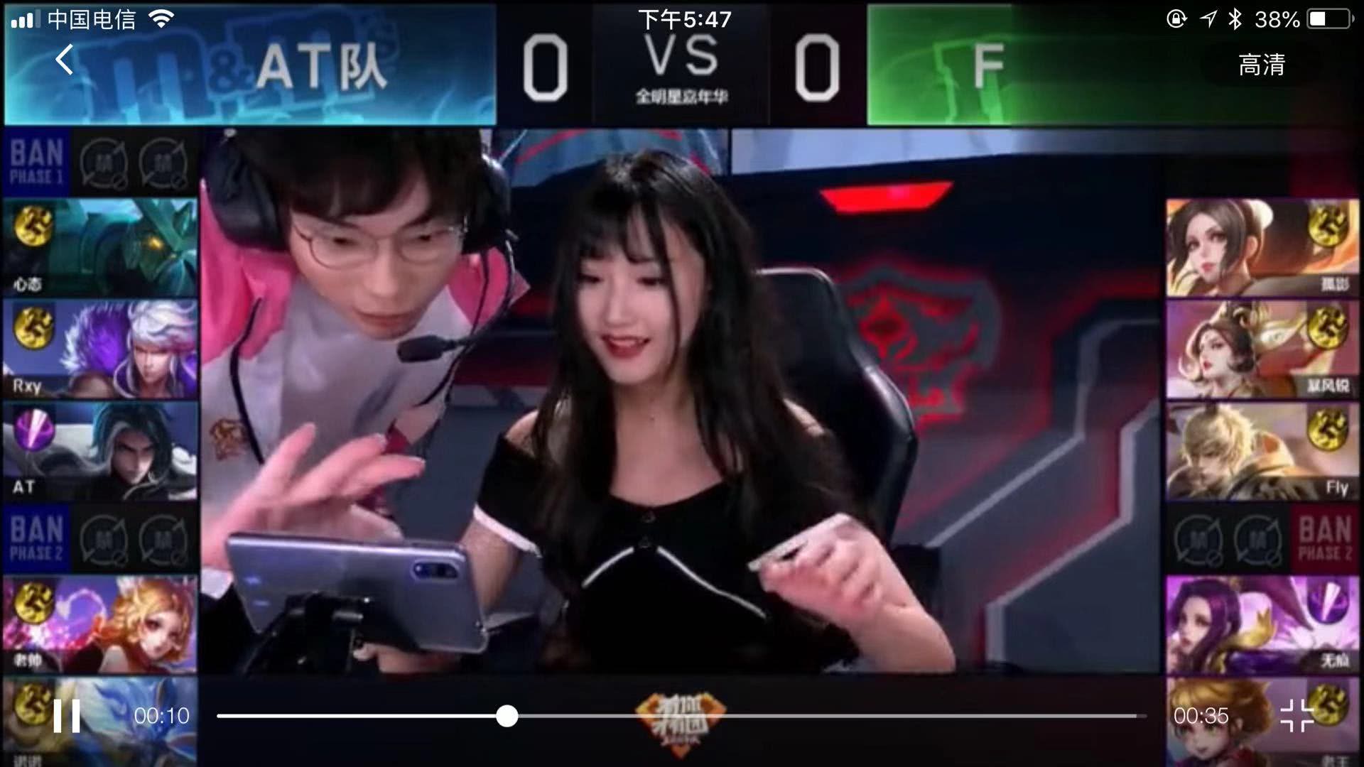 其不惧压力
