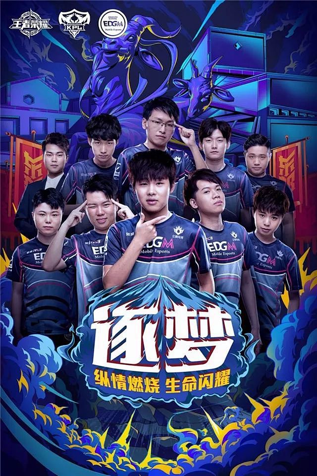 掘金球员尼