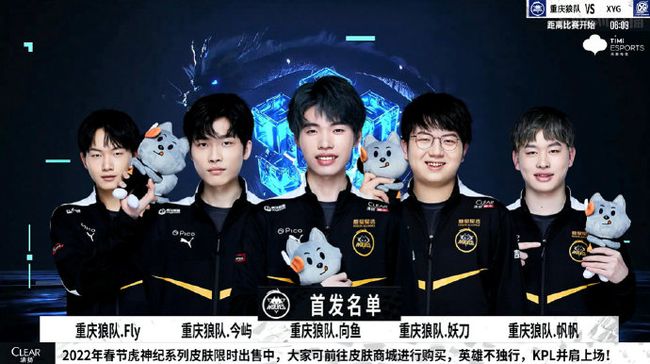 比赛不仅关